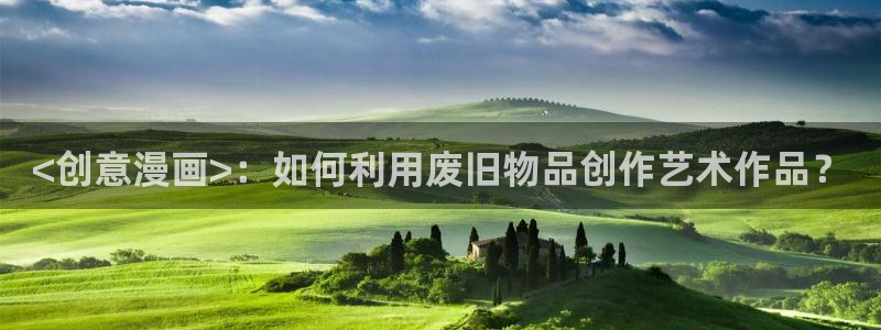 禁漫天堂网址下载