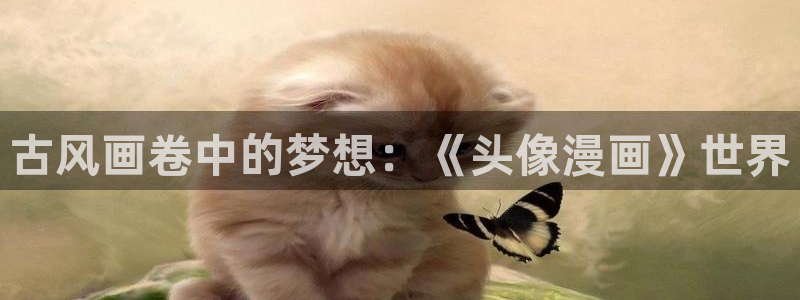 m禁漫天堂下载