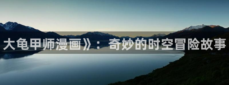 禁漫天堂登不上