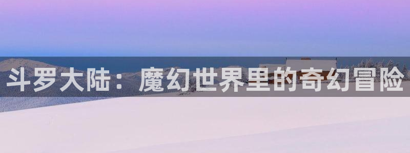 禁漫天堂免费观看下载
