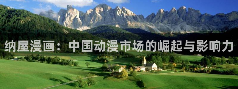 禁漫天堂a漫在线