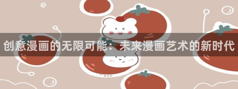 韩漫禁漫免费
