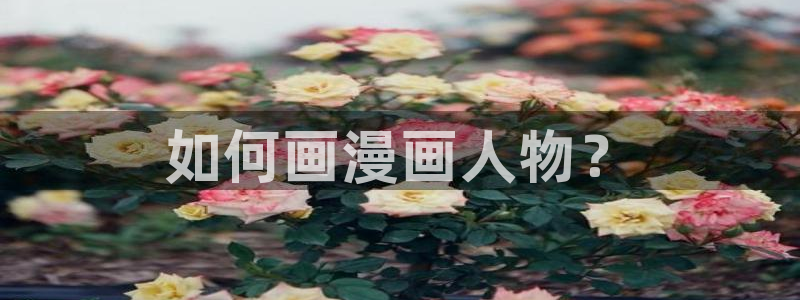 禁漫天堂网址在线