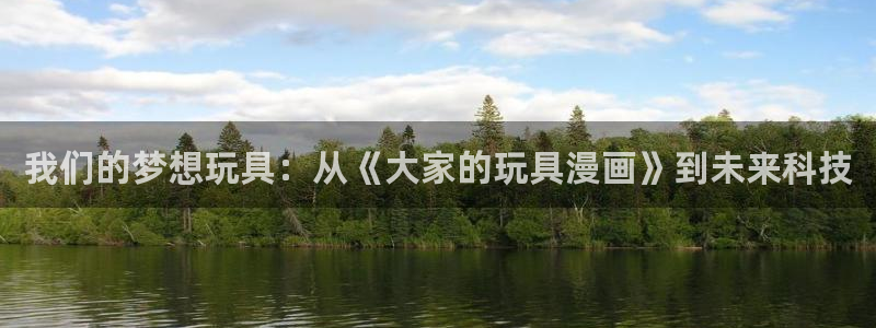 禁漫天堂,网站