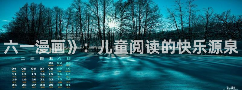 韩国十九禁漫画无遮挡