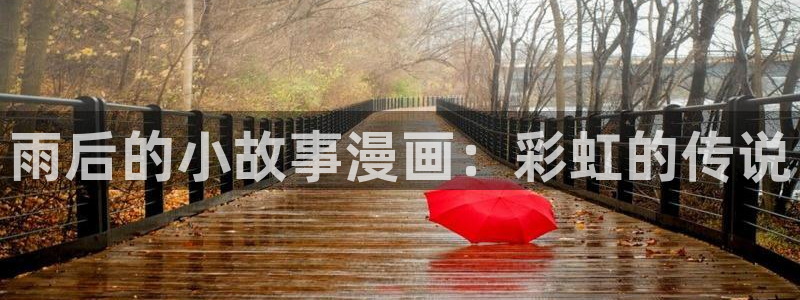 禁漫天堂jm2